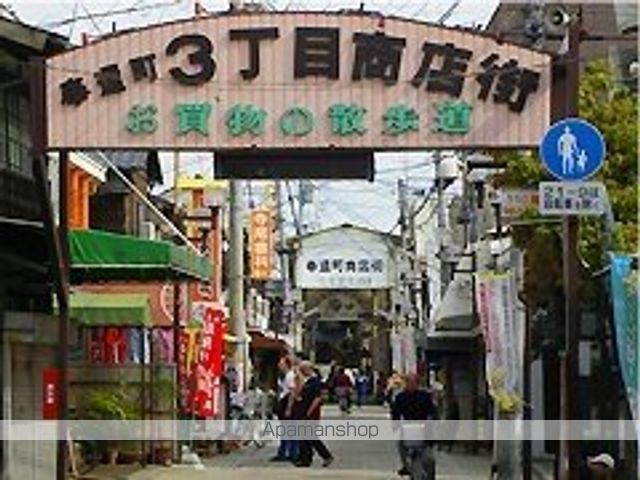プラーナ富町の周辺写真