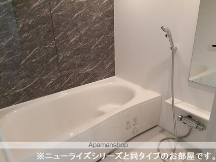 パークコートひたちなかウエスト[2LDK/59.58m2]のバス