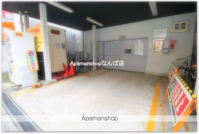 ラパンジール道頓堀のその他写真