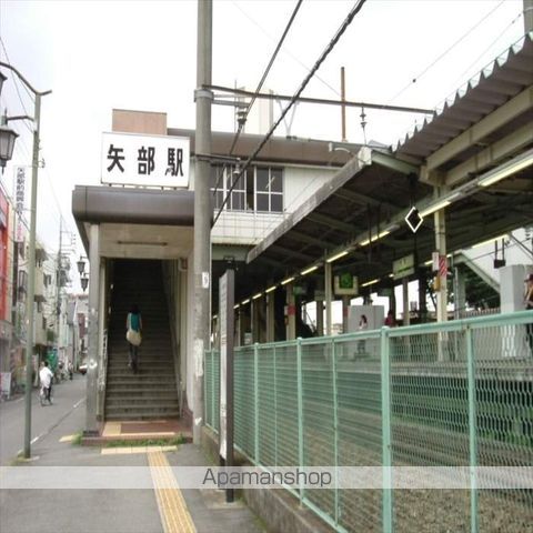 オルキス ぺタラの周辺写真