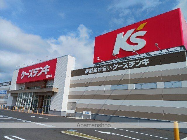 ベル ジャルダンの周辺写真