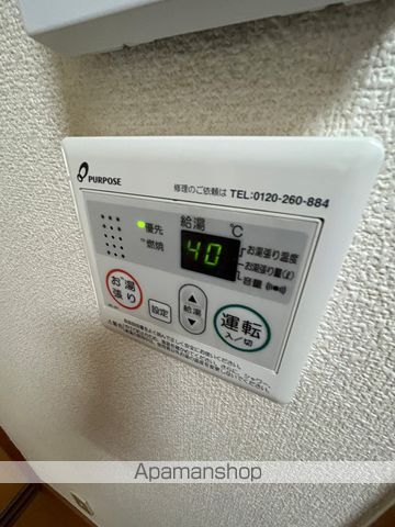 サンシャインハイツBの内装写真