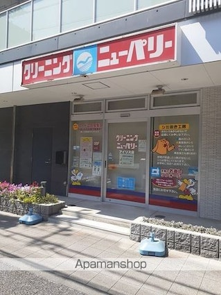 プレジール　シナガワ[1K/27.67m2]の周辺2