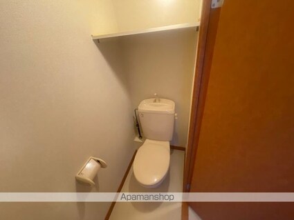 レオパレスフローラル[1K/23.18m2]のトイレ