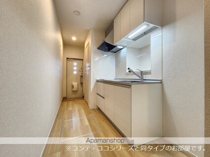 シャルマン吹上Ⅱ[1K/35m2]のキッチン