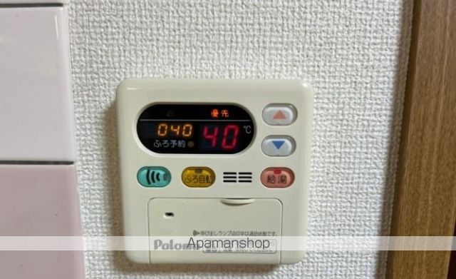 サンプロスペールの内装写真