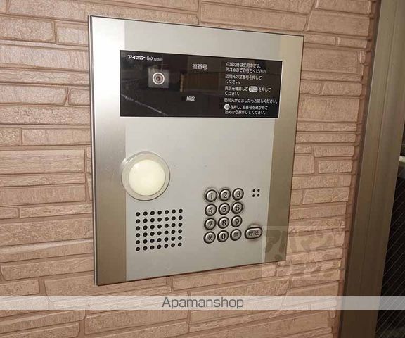 Sunlit朱雀の内装写真