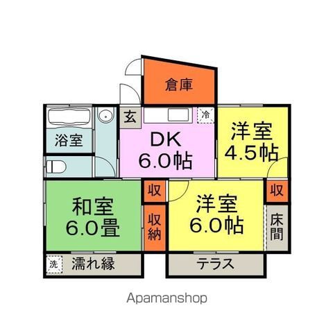 西鉄天神大牟田線 西鉄二日市駅 徒歩7分 1階建 築57年の間取り写真