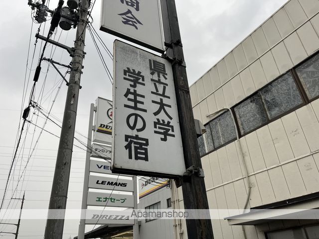 学生の宿の外観写真