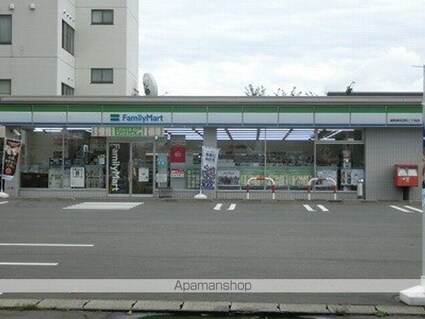 フォルツァ[2K/35m2]の周辺2