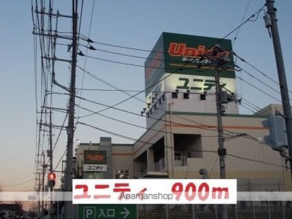 リヴェール　牧の原[1LDK/43.47m2]の周辺5