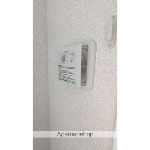アズグレイス IIIの内装写真