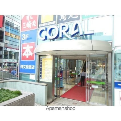 プレール・ドゥーク三鷹[1K/22.5m2]の周辺8