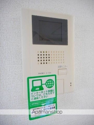 グレイスの内装写真