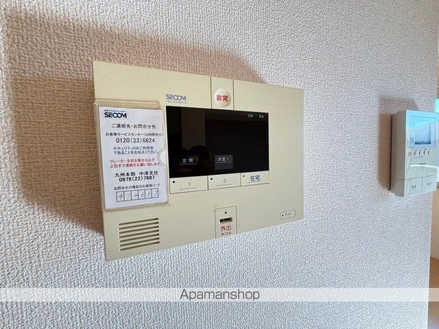 ベレーザ角木の内装写真