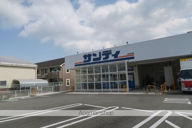 Y・Y・Y - 22の周辺写真