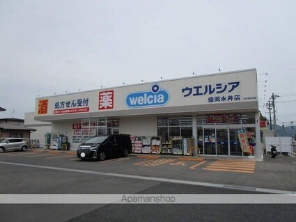 アクセスコモードＢ[2DK/55.2m2]の周辺8