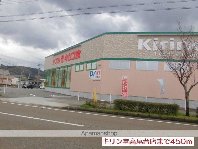 ルーチェIIIの周辺写真