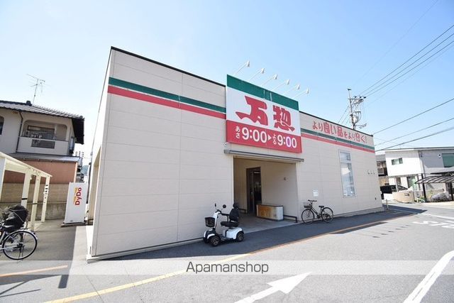 昭和中町Uビルの周辺写真