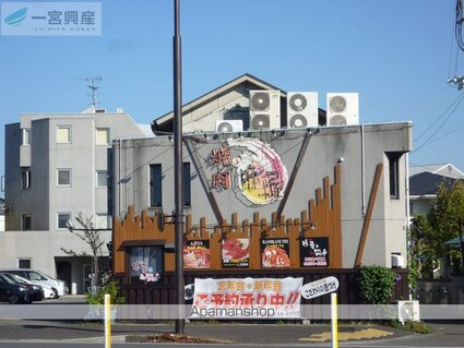 イヒラニハイツ[1R/35.28m2]の周辺4