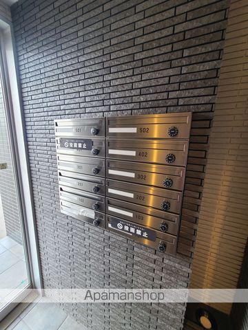 札幌市東西線 円山公園駅 徒歩11分 5階建 築12年のその他写真