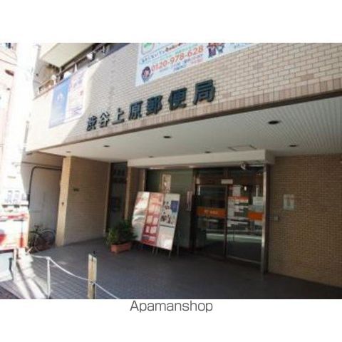 ウィステリア代々木の周辺写真