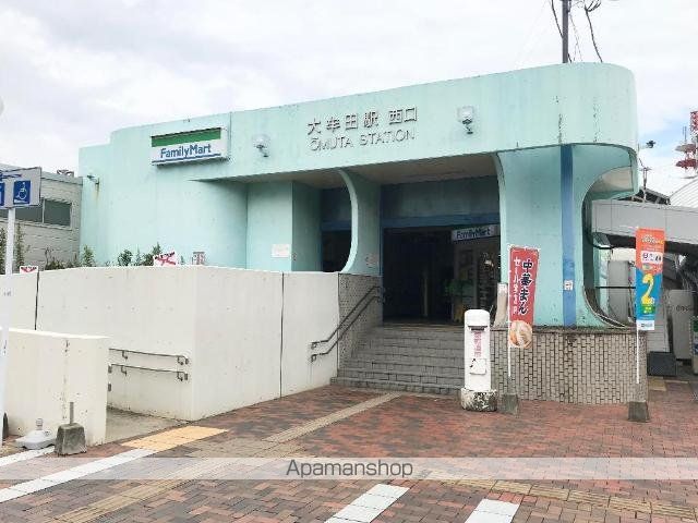 西鉄天神大牟田線 大牟田駅 徒歩10分 3階建 築9年の周辺写真