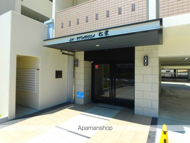 LA・VITAROSA 松栄の玄関写真