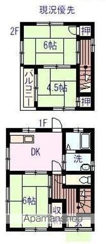 間取り：234036509366