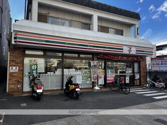 レオパレスさいわいの周辺写真
