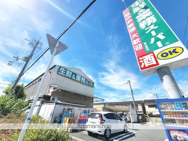 メゾンドプルメリアの周辺写真