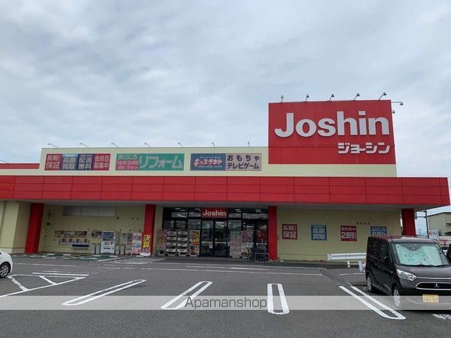 アイル東近江の周辺写真