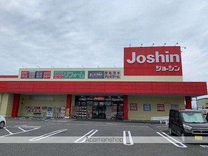 滋賀県東近江市五個荘竜田町[1LDK/40.3m2]の周辺7