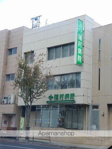 城山コーポ出会い坂の周辺写真