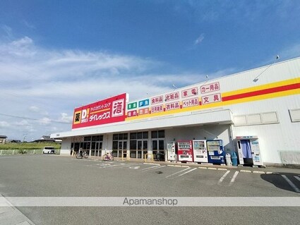 レオパレスＯｓｈｉｍａ[1K/23.18m2]の周辺