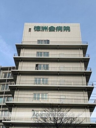 ソレイユ武蔵野[1LDK/42.37m2]の周辺5