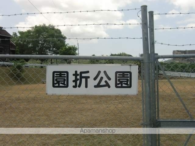 ハイツ原口の周辺写真