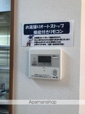 エアフォルクIIの内装写真
