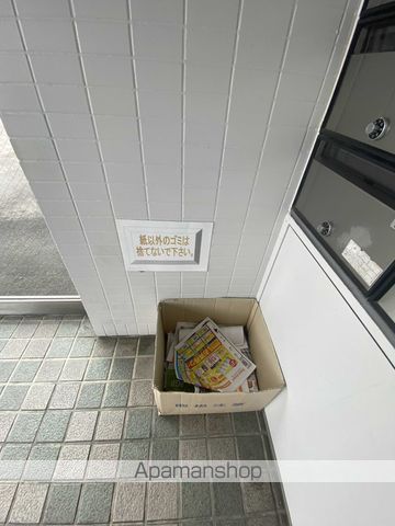 シャトーブラン17のその他写真