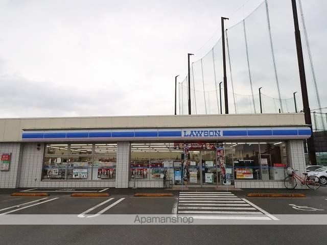 ピースフルIIの周辺写真
