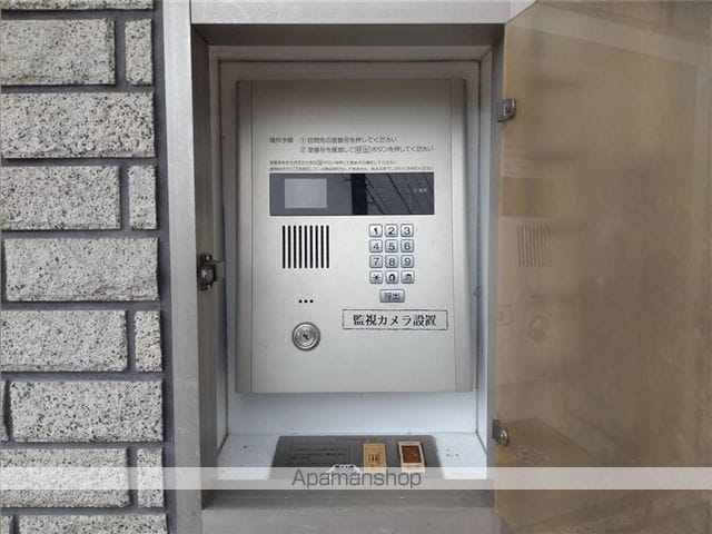 GRAND CROIXのその他写真
