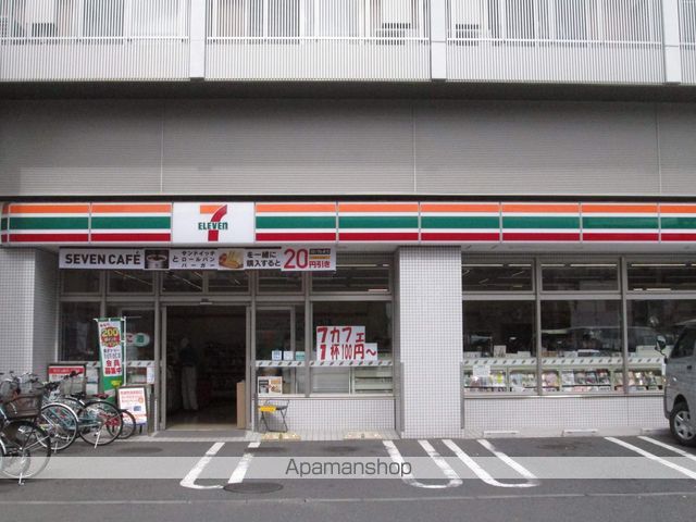 パークスフィア中野富士見町の周辺写真