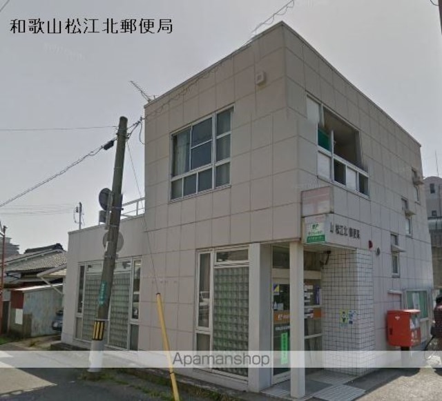 和歌山県和歌山市松江中１丁目[3K/41.64m2]の周辺6