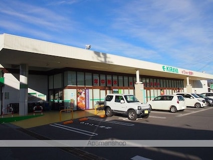 グレープ木下[1K/28.03m2]の周辺2