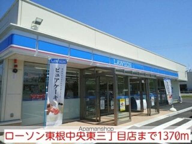 フレーシュ ナカジマの周辺写真