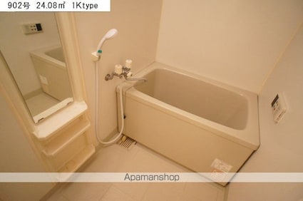 アムス四谷三丁目[1R/32.3m2]のバス