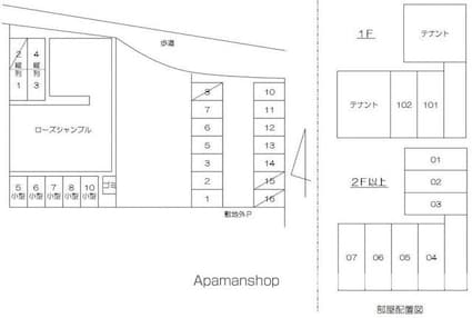 ローズ・シャンブル[3LDK/71.71m2]の配置図