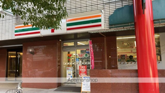 カスタリア水天宮の周辺写真