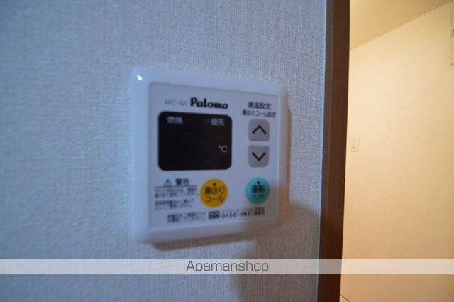 ルナ・アルカディア参番館の内装写真