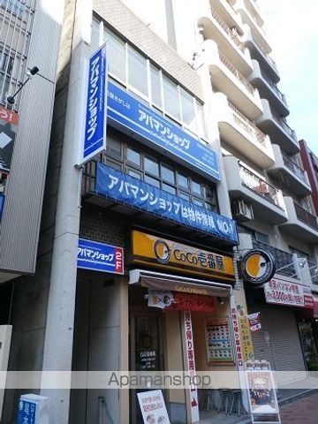アンビシャス21新川崎の周辺写真
